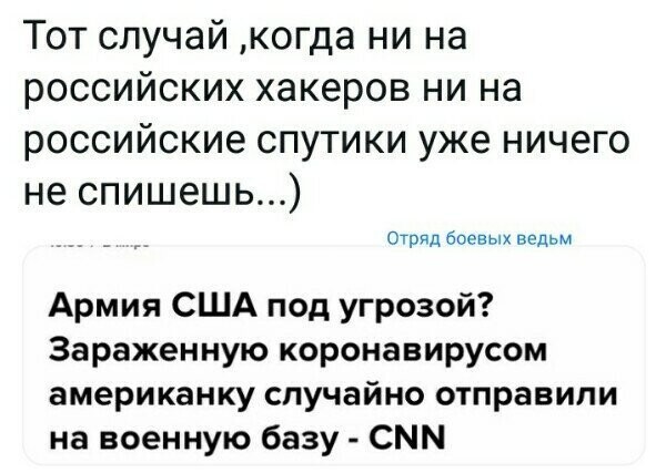 Старые песни о главном *7*
