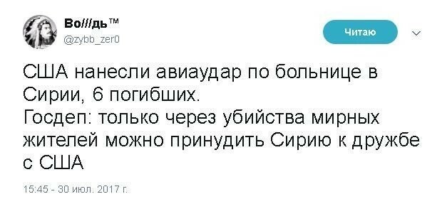 Старые песни о главном *7*