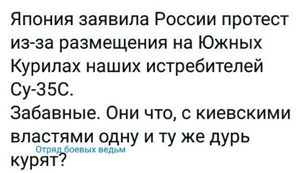 Старые песни о главном *7*