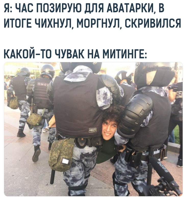 Старые песни о главном *7*