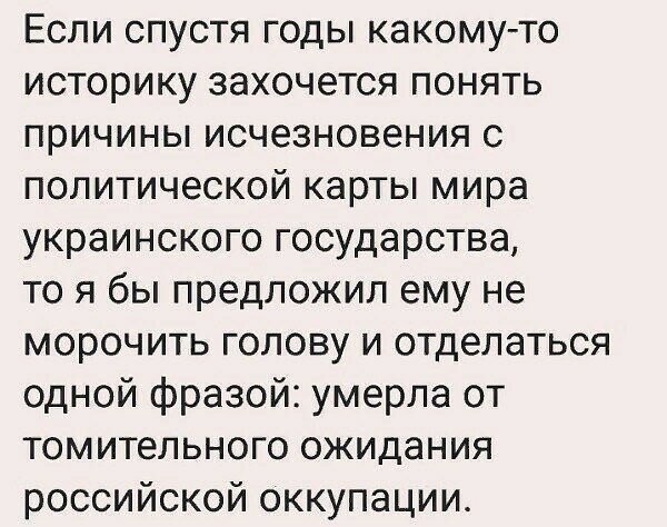 Старые песни о главном *7*