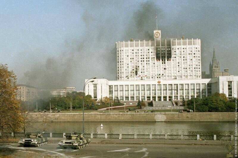 Конституция России: развязка политического кризиса 1993 г