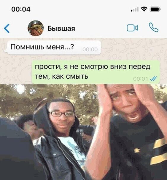 Прикольные картинки