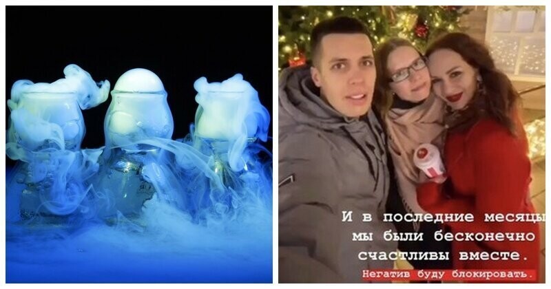 Жена и любовница жертвы вечеринки с сухим льдом раскрыли свою связь
