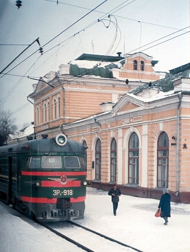 Железнодорожная станция, г. Александров