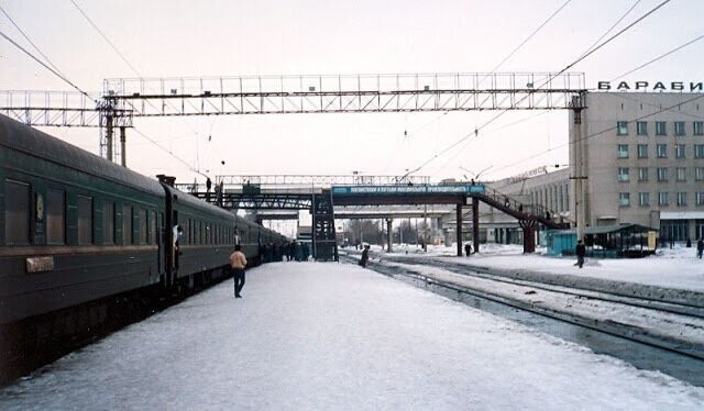 Железнодорожная станция, г. Барабинск