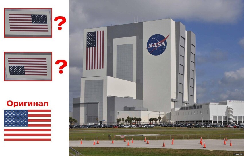 Сегодня я видел по телевизору здание НАСА - космический центр "Кеннеди"
