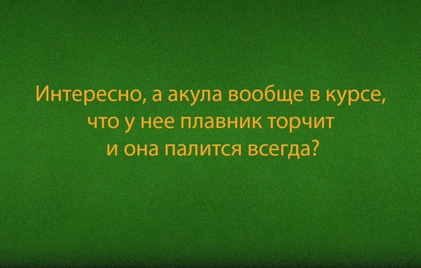 Картинки с надписью от Енисей за 15 марта 2020