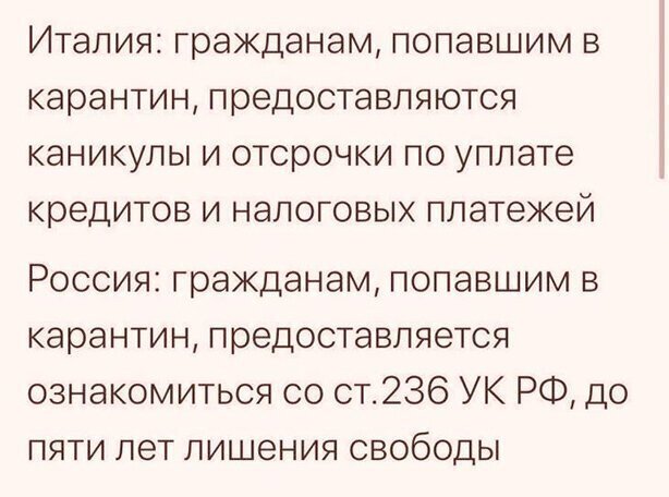 Прикольные и смешные картинки