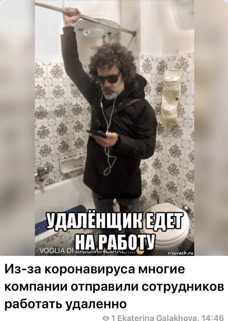 Политические комментарии из инета