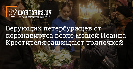 Политические комментарии из инета