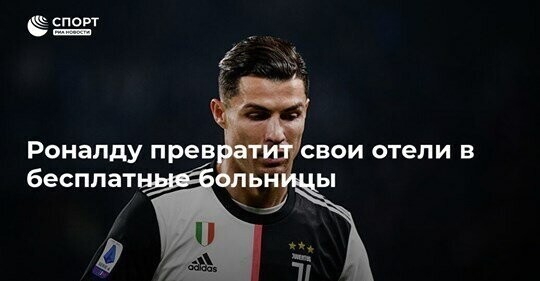 Политические комментарии из инета