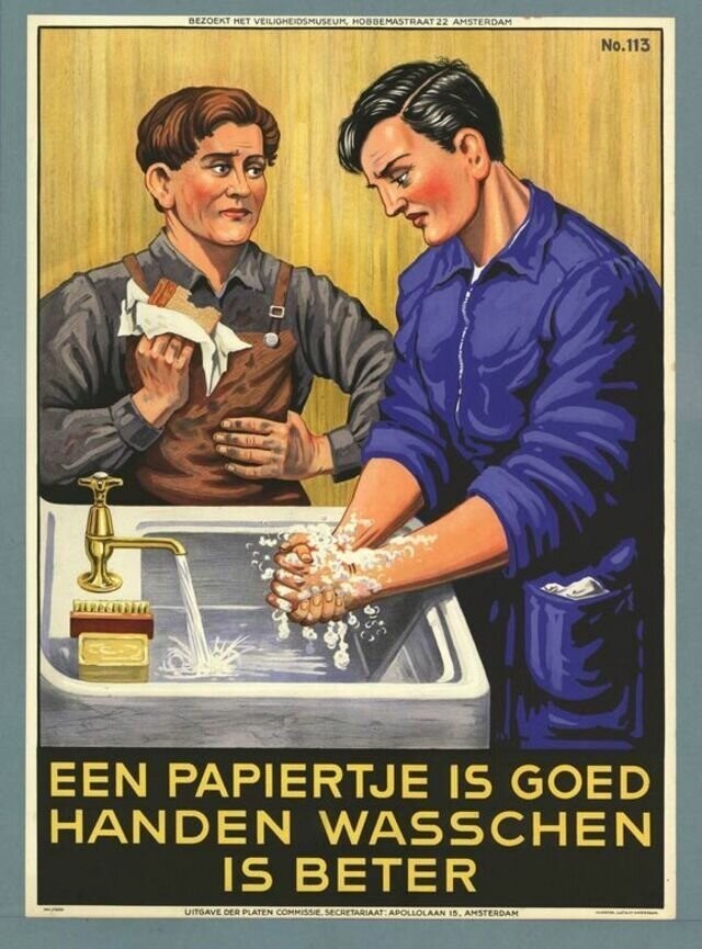 "Бумага - это хорошо, но мыть руки - лучше" - Голландия