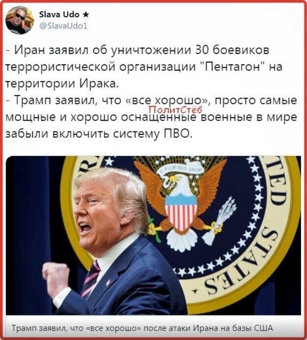 Старые песни о главном *8*