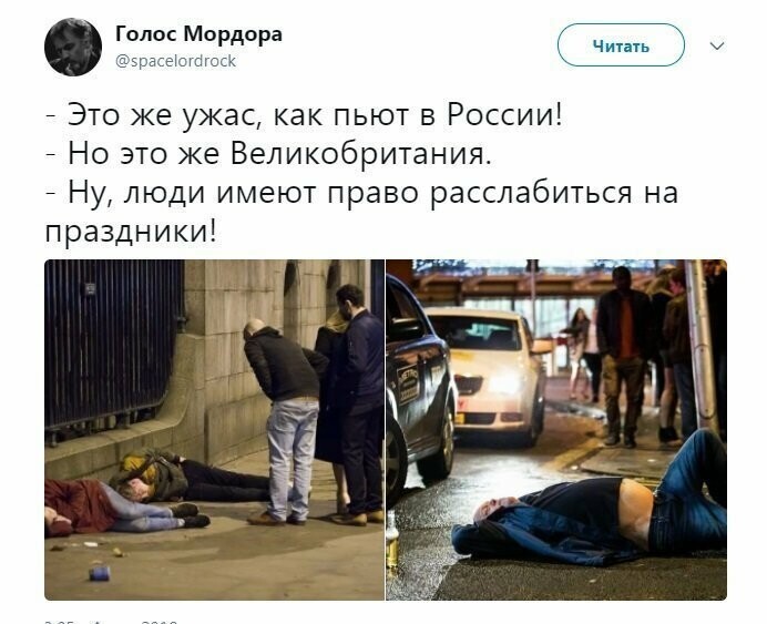 Старые песни о главном *8*