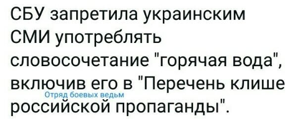 Старые песни о главном *8*