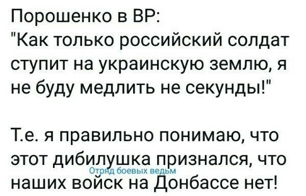 Старые песни о главном *8*