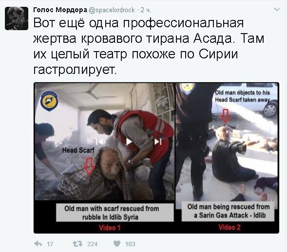 Старые песни о главном *8*