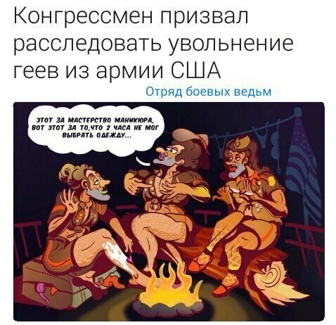 Старые песни о главном *8*