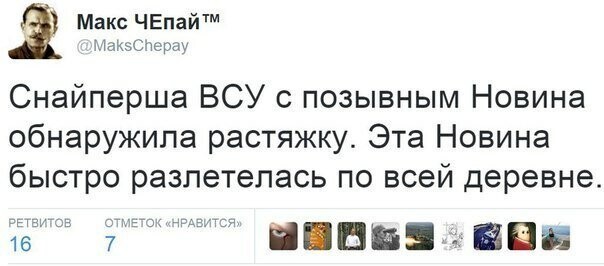 Старые песни о главном *8*