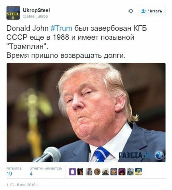 Старые песни о главном *8*