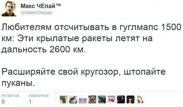 Старые песни о главном *8*