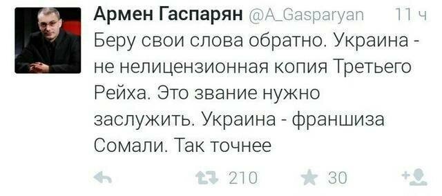 Старые песни о главном *8*