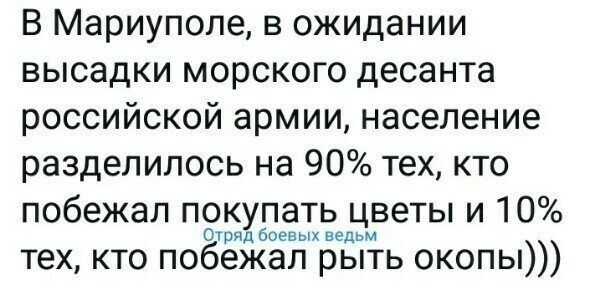 Старые песни о главном *8*