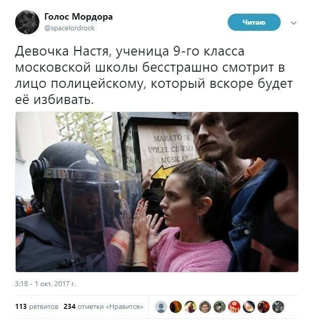 Старые песни о главном *8*