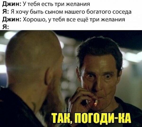 Картинки с надписями