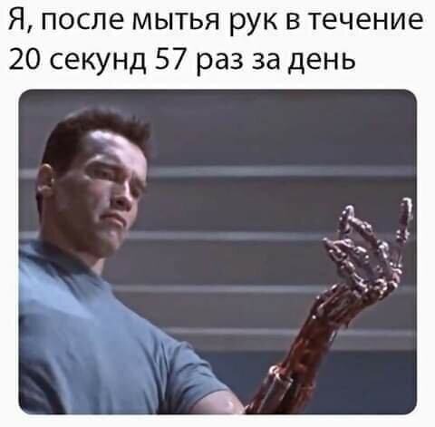 Политические комментарии из инета