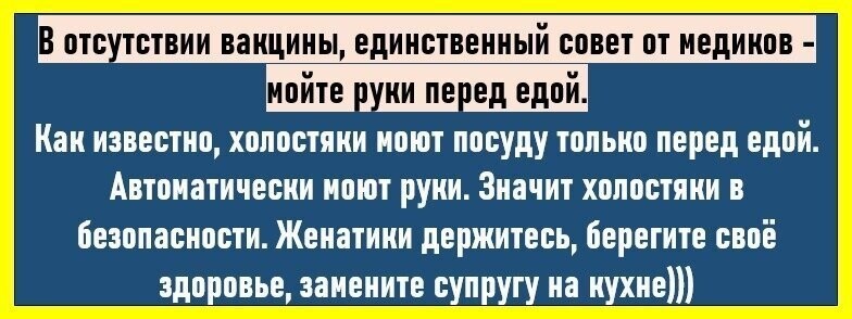 Политические комментарии из инета