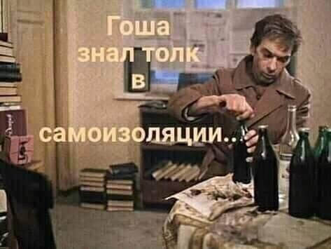Политические комментарии из инета