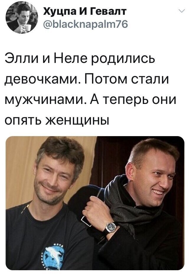 Политические комментарии из инета