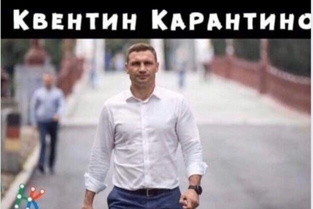 Политические комментарии из инета