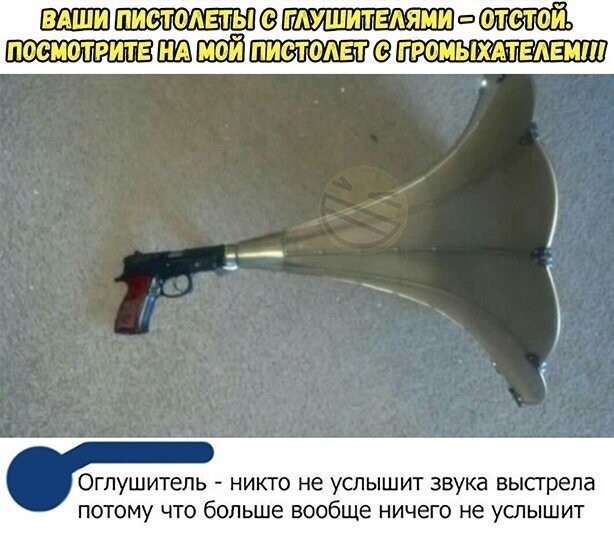 Прикольные и смешные картинки