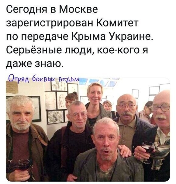 Старые песни о главном *9*