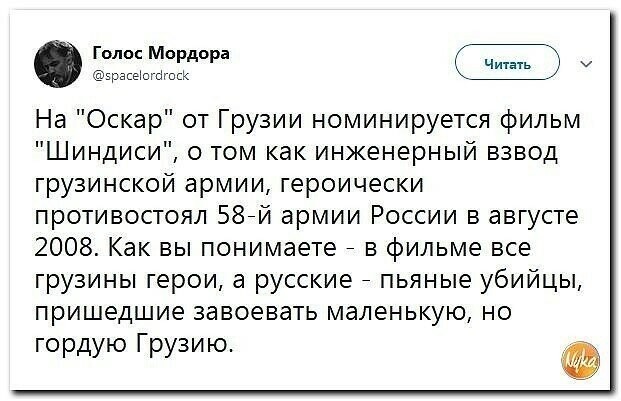Старые песни о главном *9*