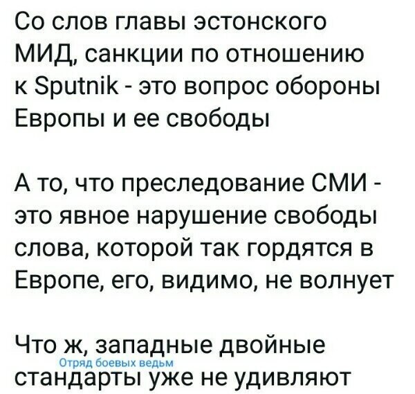 Старые песни о главном *9*