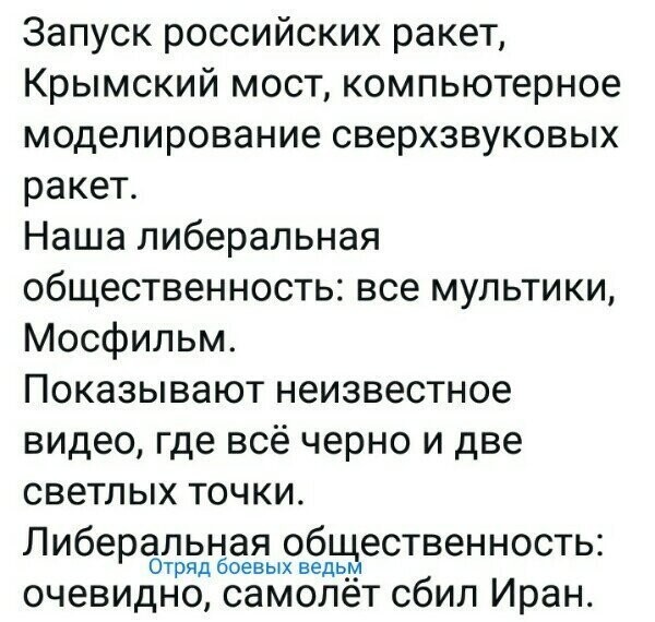 Старые песни о главном *9*