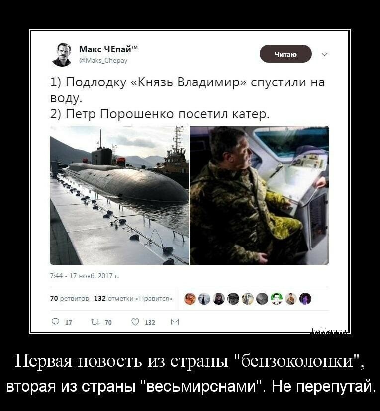 Старые песни о главном *9*