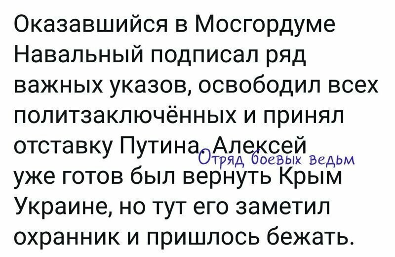 Старые песни о главном *9*