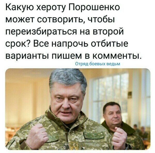 Старые песни о главном *9*