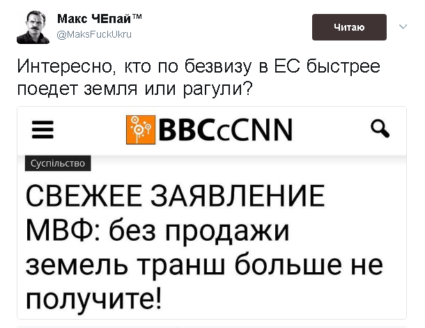 Старые песни о главном *9*