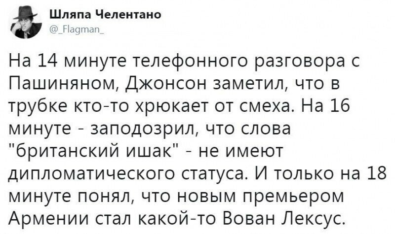 Старые песни о главном *9*