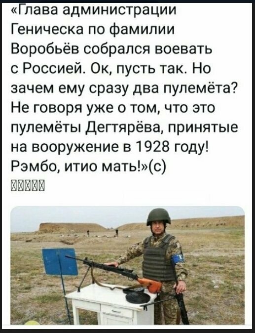Старые песни о главном *9*