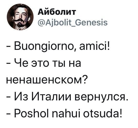 Политические комментарии из инета