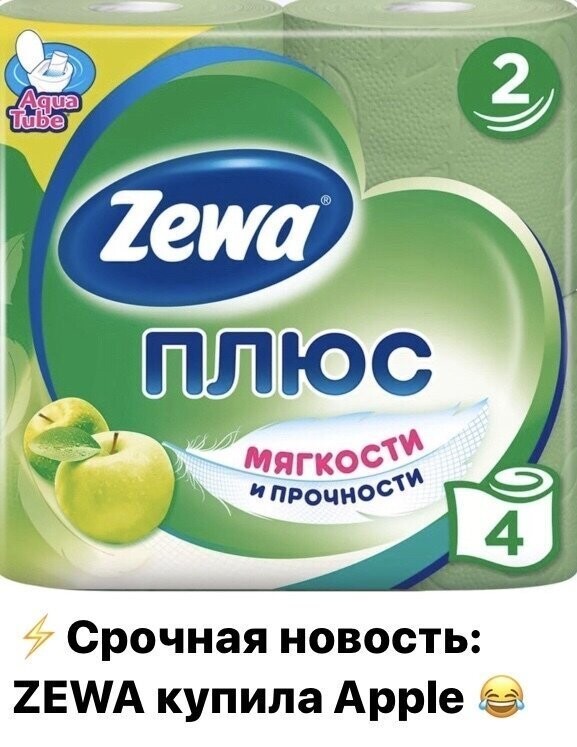 Политические комментарии из инета