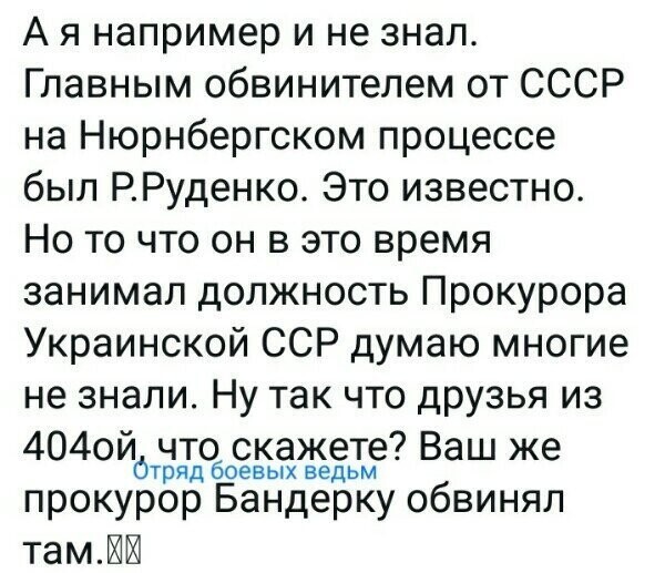 Политические комментарии из инета