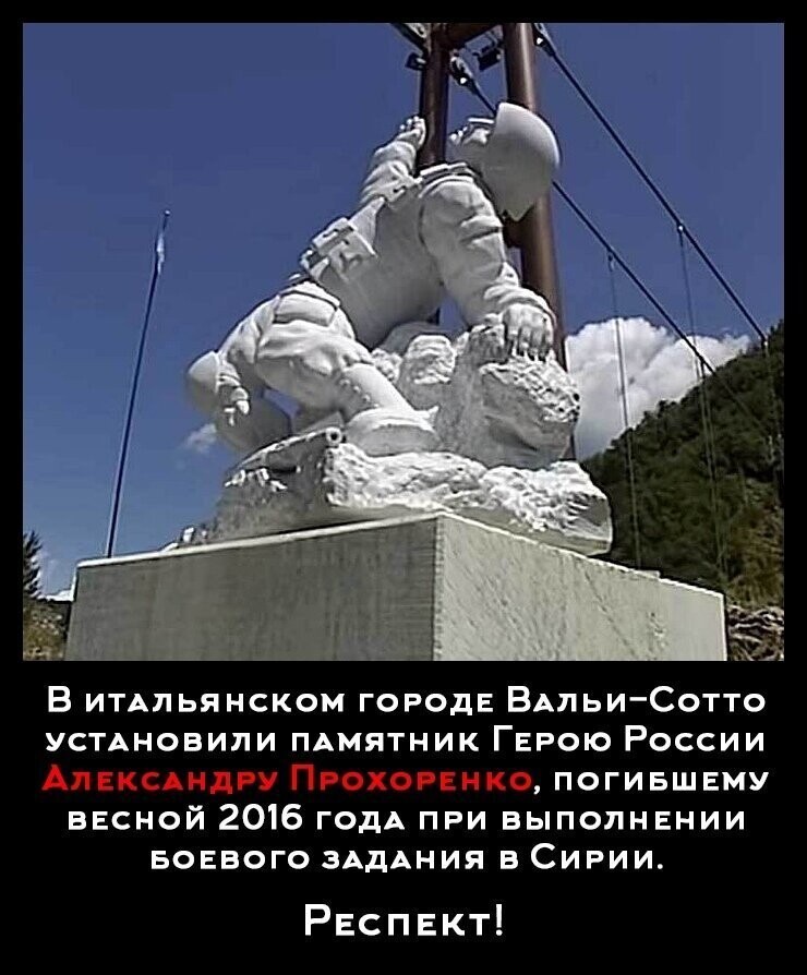 Политические комментарии из инета